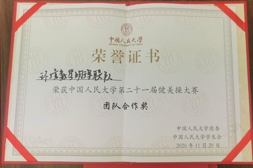 b8bdcf88b2cd426eb75720d8c052cc32.jpg 3正式.jpg