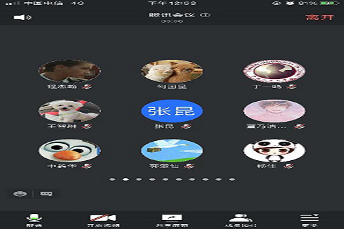 3c553234fc78407f8f7d4cf751e45fcd.png 4修正.png